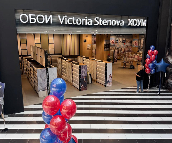 Фирменный магазин Victoria Stenova  г.Самара