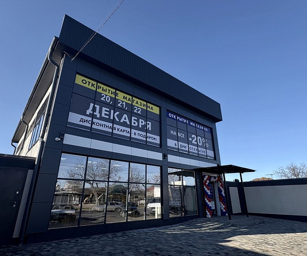 Фирменный магазин Victoria Stenova  г. Черкесск