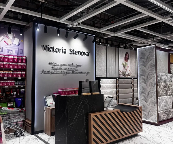 Фирменный магазин Victoria Stenova г.Волгоград