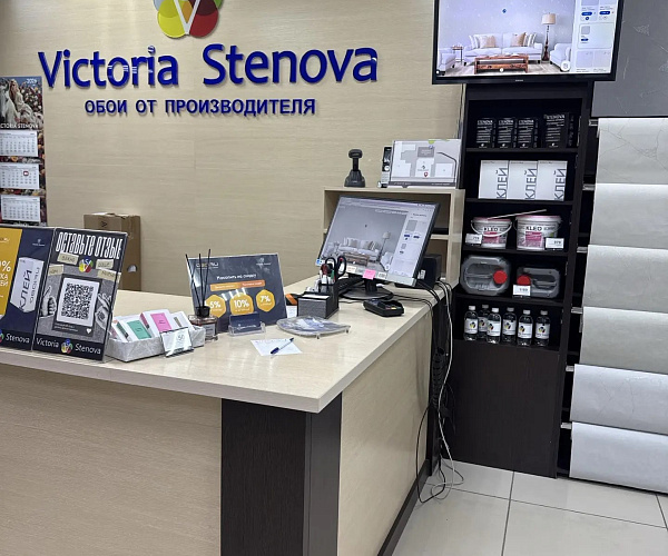 Фирменный магазин Victoria Stenova г.Иваново