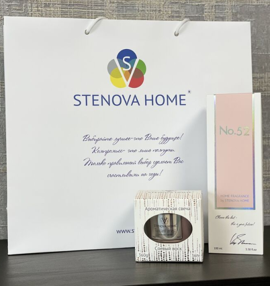 Пакет подарочный (большой) ВРЕМЕННО НЕТ В НАЛИЧИИ